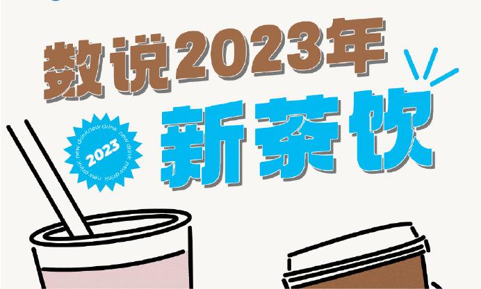 海博论坛(中国游)官方网站